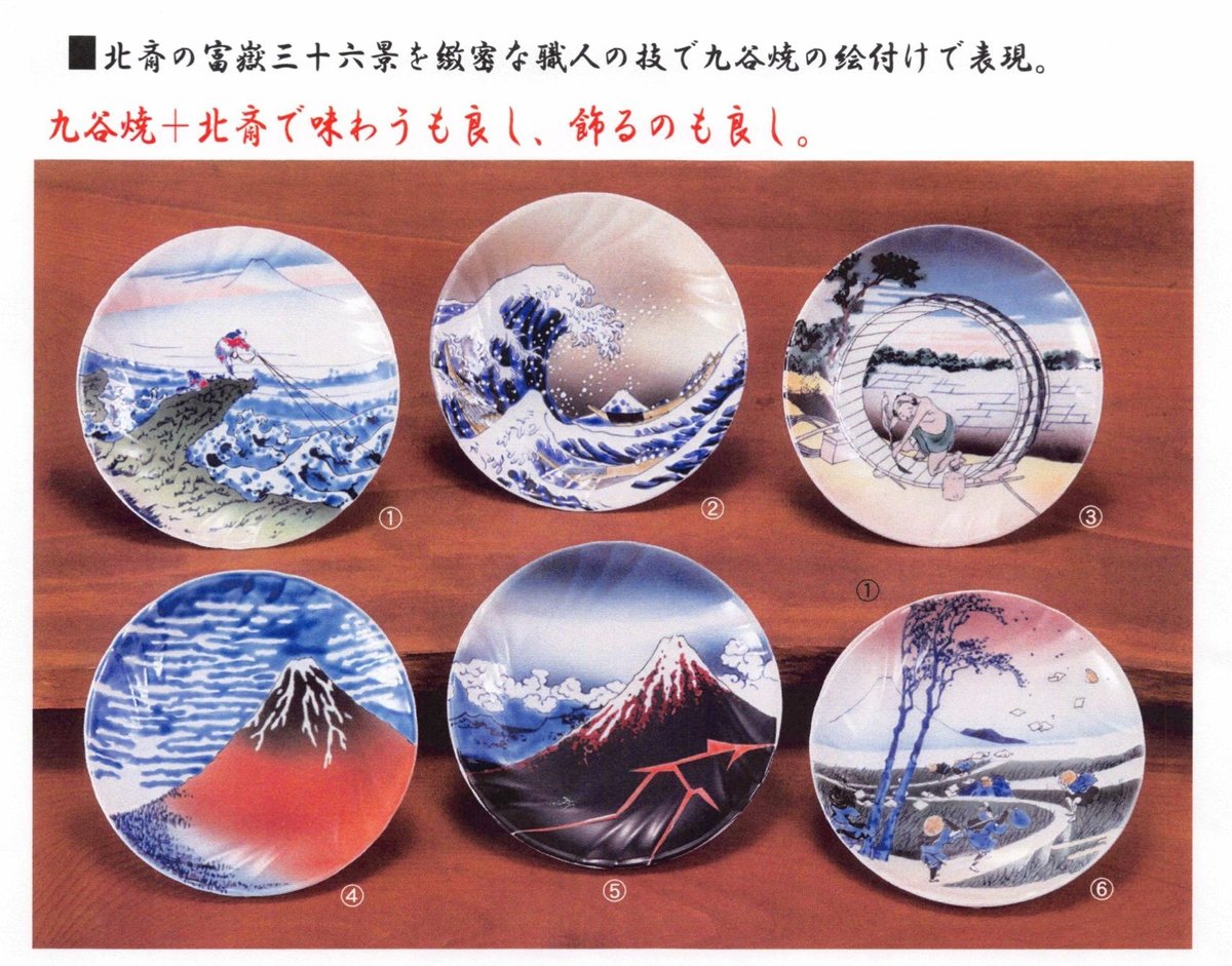 人気定番 fit=scale-down,w=1200 工芸品