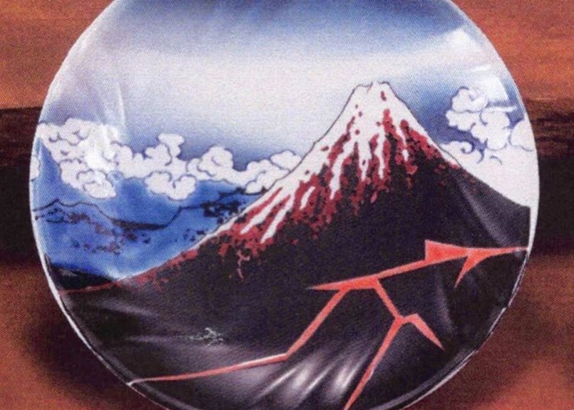 北斎5号飾り皿九谷焼絵付(皿立付) | 北斎の世界にようこそ 北斎5号飾り皿九谷焼絵付(皿立付) | 北斎の世界にようこそ
