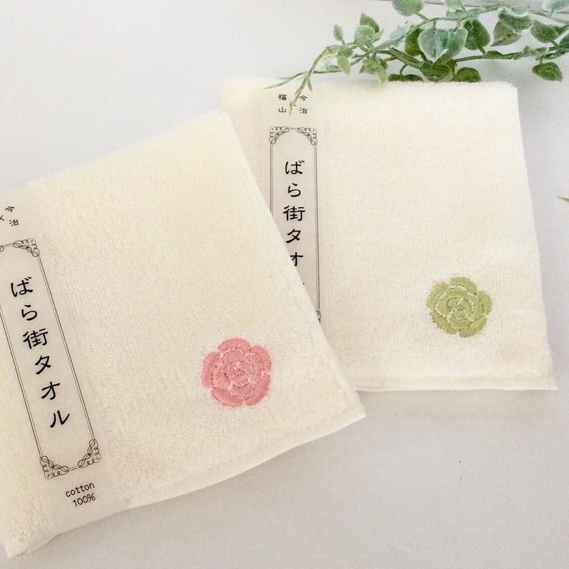 ばら街タオル | WAIS STORE