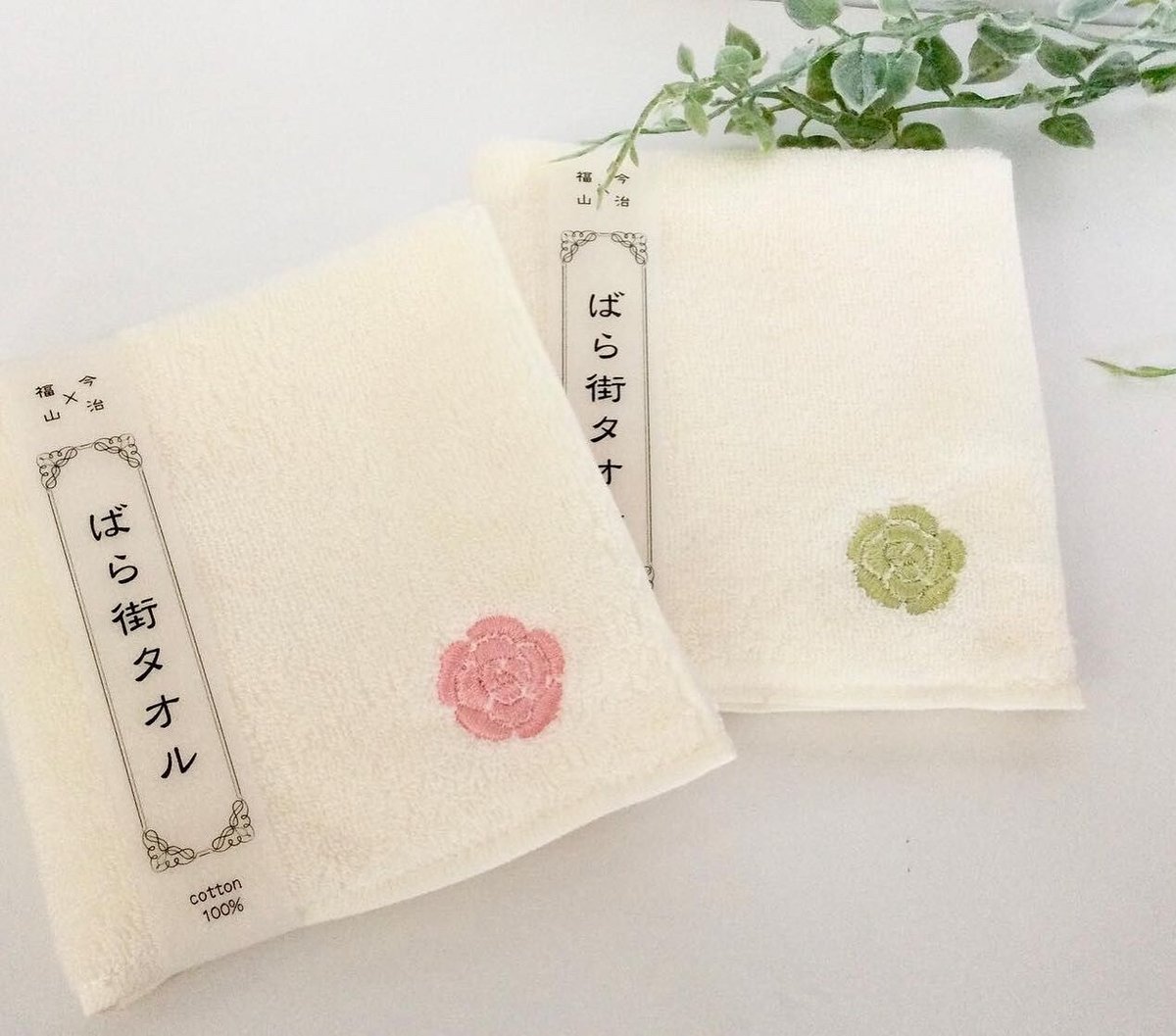 お値下げ！【未開封】ベルサイユのばら　オスカル刺繍入りジャンボバスタオル ベルサイユのばら