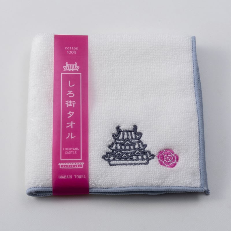 しろ街タオル | WAIS STORE