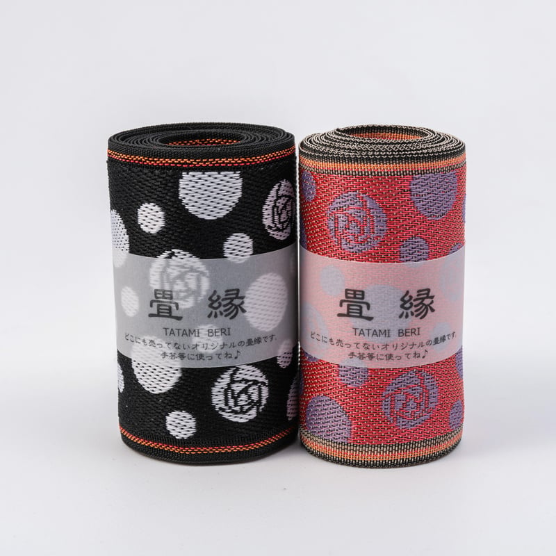 シャボン玉　畳の縁 オリジナル畳縁〈10m巻〉 | WAIS STORE