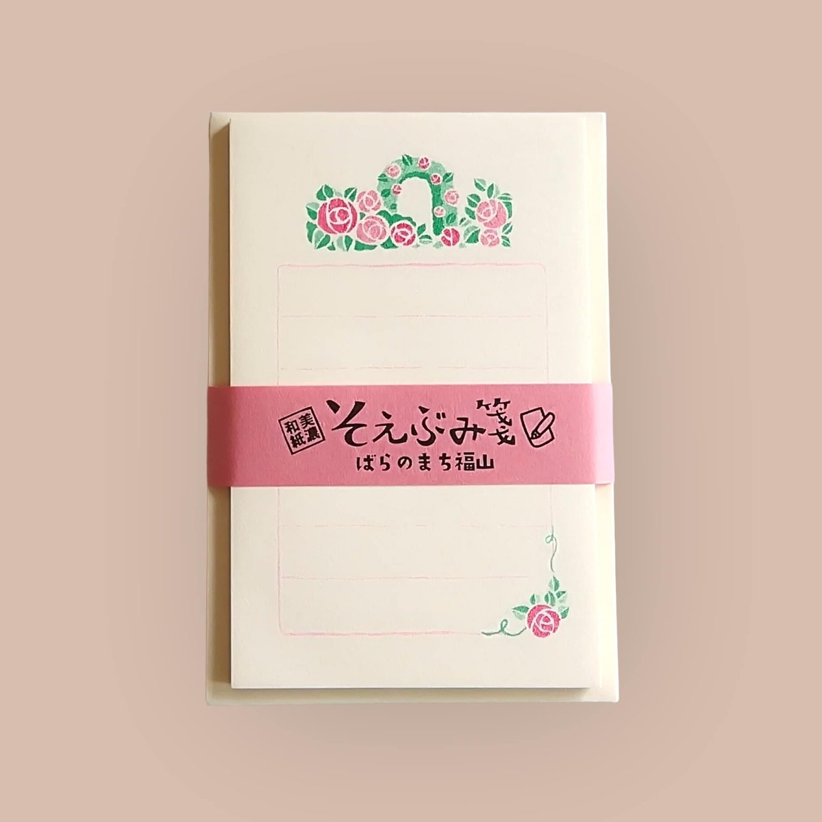 そえぶみ箋《ばらのまち福山》《福山城》 | WAIS STORE