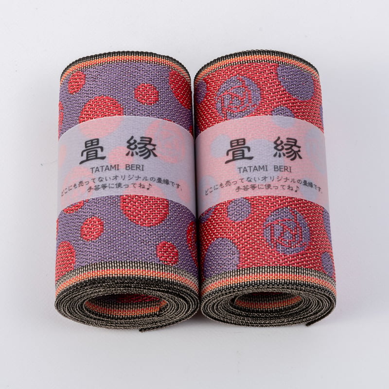 オリジナル畳縁〈3m巻〉 | WAIS STORE