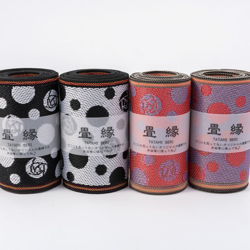 オリジナル畳縁〈3m巻〉 | WAIS STORE