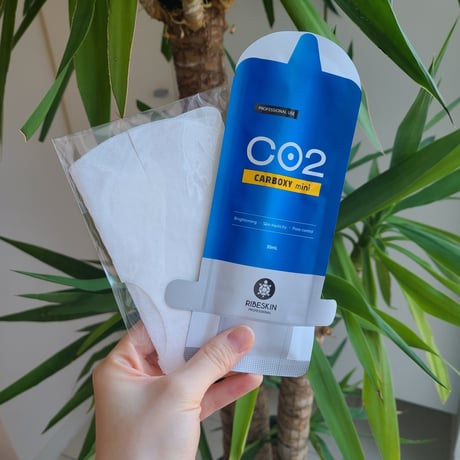 カーボキシー炭酸ガスパック5回分＆エピダームプラスマスク25枚 セット