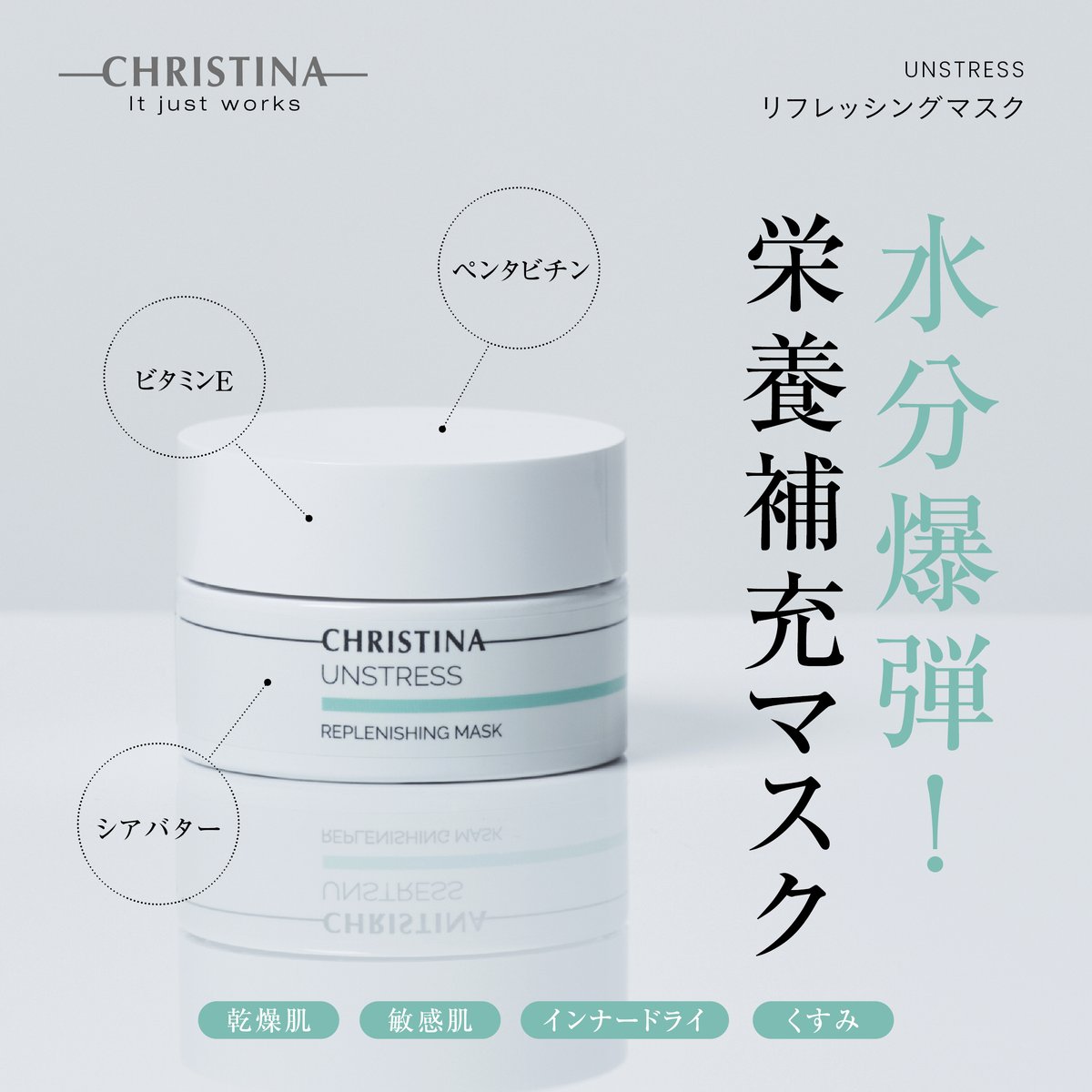 dr365 スリーピングチャージマスクC 50g 2個セット dr365 スリーピングチャージマスクC 50g 2個セット工場 直営 店