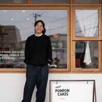 POMPON SWEAT by Kume