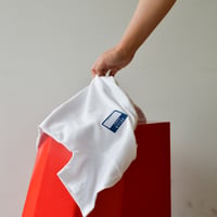 Name KIDS TEE by Kume