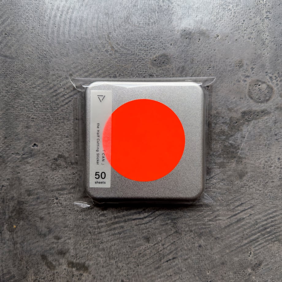 667c2f592758290a7455973e