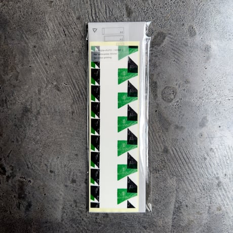 BINSEN＋FUTO/HOSO  - GREEN/BLACK