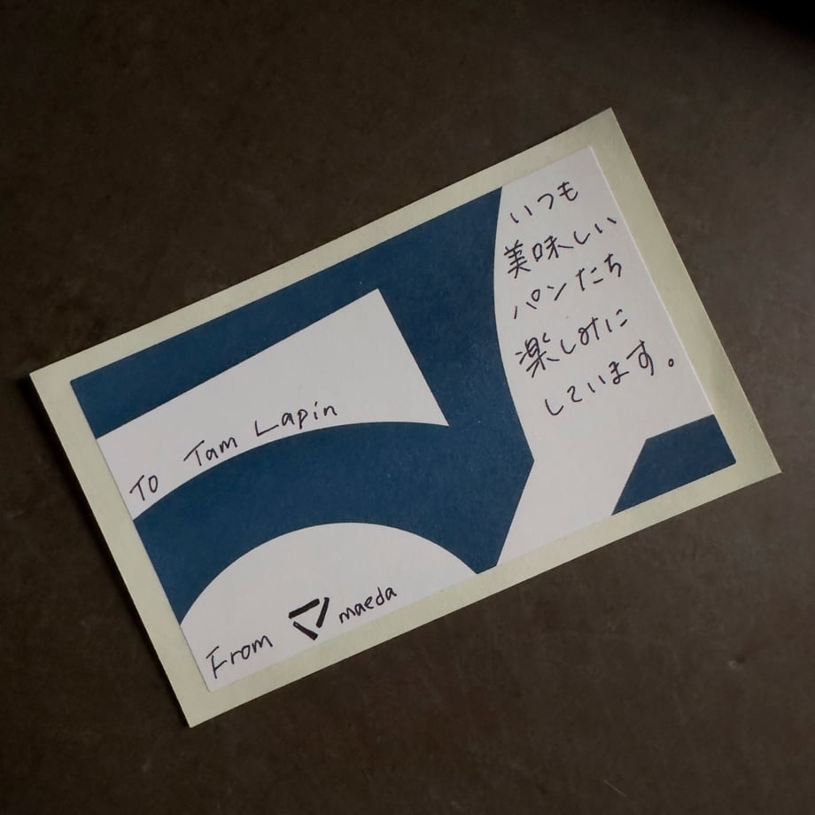 667c21b216b4e909a5a7eb5d