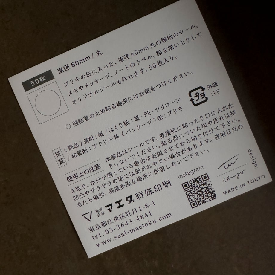 667c2f8016b4e90ac2a7eb79