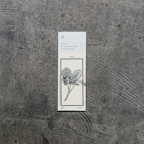 Letterpress sticker  -「MONO」- クレソン