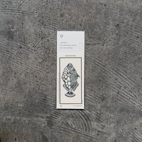 Letterpress sticker  -「MONO」- モンガラカワハギ