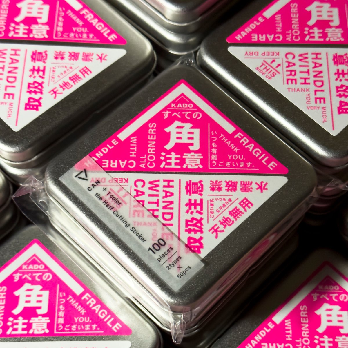 pink＊stileだよ！ 様確認用 pink＊stileだよ！ 様確認用 pink＊stileだよ！ 様確認用 pink＊stile