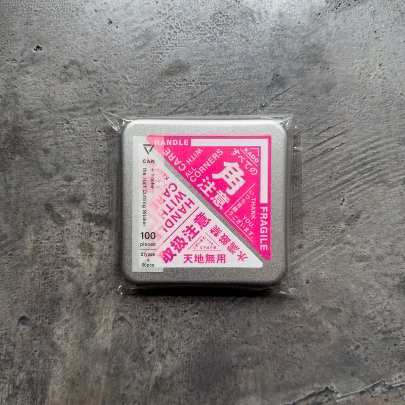 CAN - 角注意 - 蛍光ピンク | STICKER ＆ DESIGN STORE