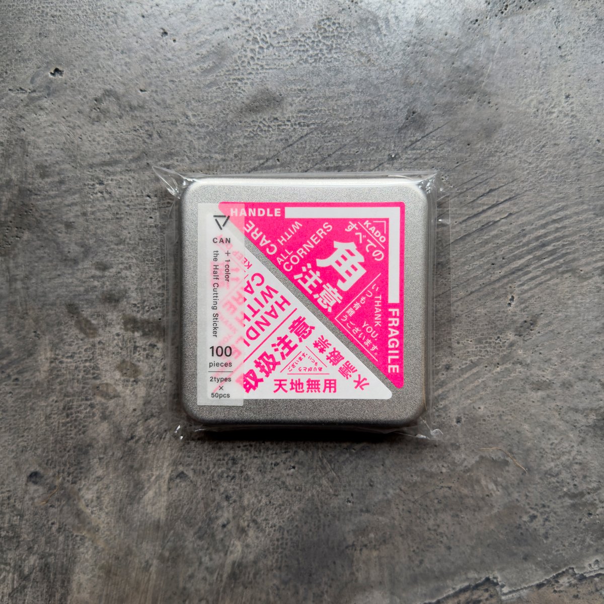 コレクター向け　完品　未使用に近い　ステッカー未使用　ぽっぷるメイル PC88 Amazon | ぽっぷるメイル PC-9801VM以降 5”2HD | PCゲーム | PC