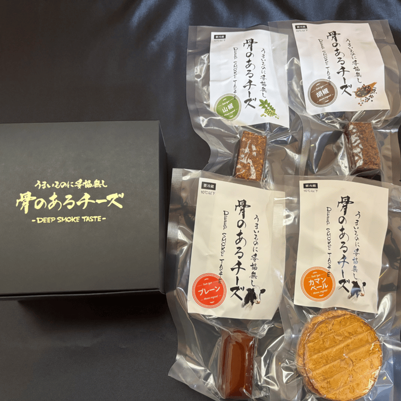 mellojoy 伸びるチーズ ベーグル セット mellojoy 伸びるチーズ ベーグル セット mellojoy 伸びるチーズ