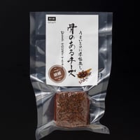 骨のあるチーズ　Deep Smoke   胡椒　1/3 Size（約115g）