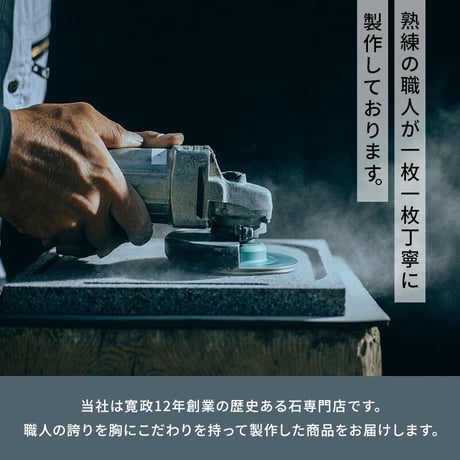飛騨 溶岩プレート 美味焼 Umayaki 彩 タイプ 自社製造　27×27cm 縁に彫り込みあり 極上焼肉 BBQ アウトドア 溶岩 グリルパン 石 現品限り NO.22