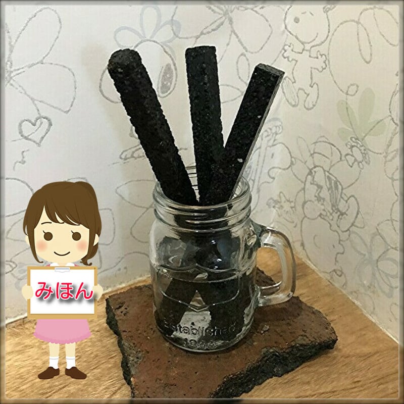 アロマスパセット(信楽焼の座器)アロマスティックスパ
