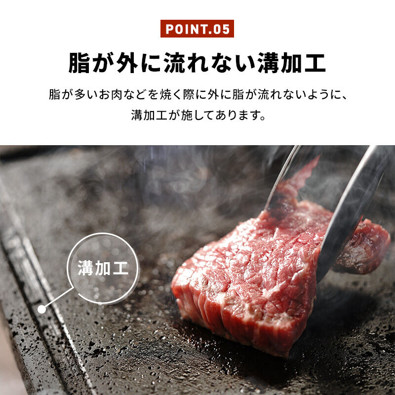 TVで紹介されました！焼肉用 飛騨溶岩プレート 美味焼-Umayaki- 優-20
