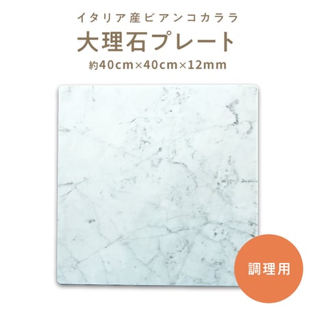 CATEGORY のし台 | 飛騨の石専門店 STONE LIFE CATEGORY のし台 | 飛騨の石専門店 STONE LIFE