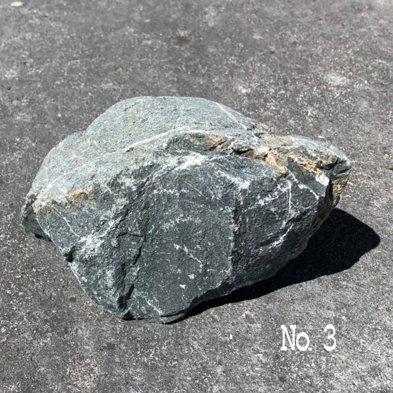 北アルプスのあぶら石NO.3アクアリウム 飾り石 油石 水槽 置石