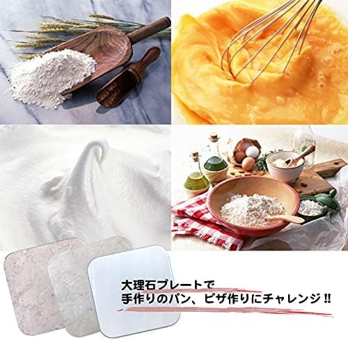 のし台 イタリア産ビアンコカララ 大理石プレート クッキ-手作り のし台 イタリア産ビアンコカララ 大理石プレート クッキ-手作り