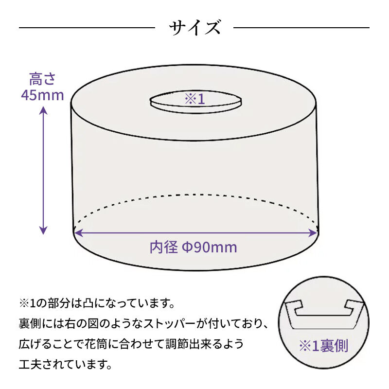【花入6】備前6  筒形　　松園　　高さ23㎝ 花入6】備前6 筒形松園高さ23㎝