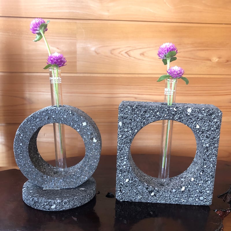 溶岩石デザイン一輪挿し丸 花 花瓶 おしゃれ インテリア 溶岩 ガラス管