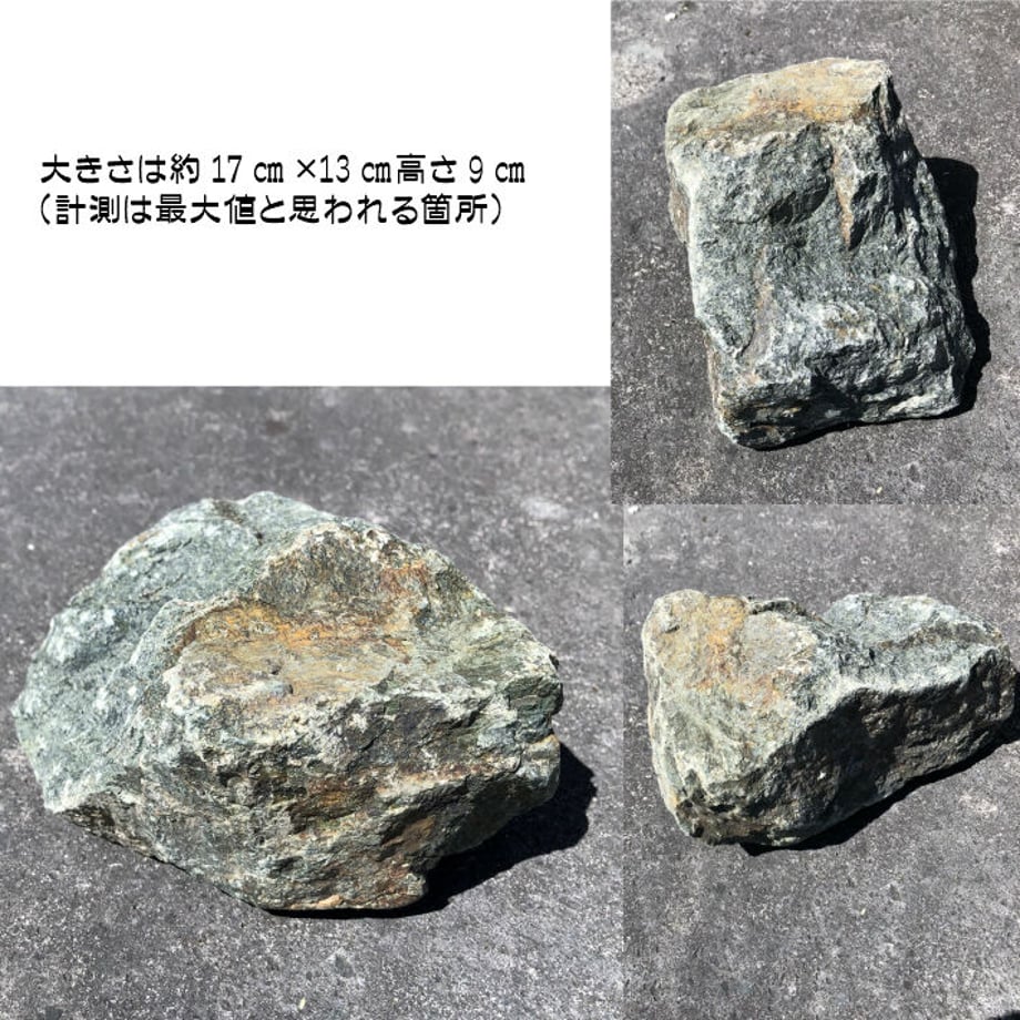 618c6f496b6d197905dd3394