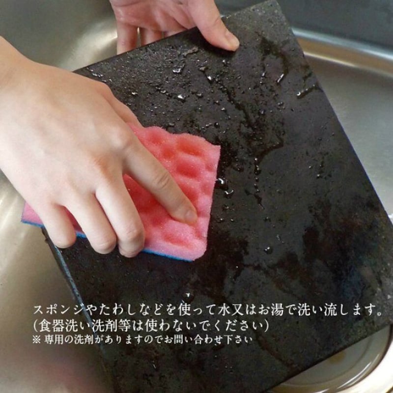 TVで紹介されました！焼肉用 飛騨溶岩プレート 美味焼-Umayaki- 楽丸