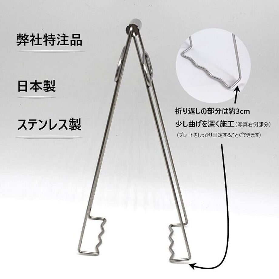 632a696afd12d12825e226ab