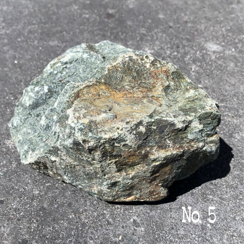 北アルプスのあぶら石NO.5 アクアリウム 飾り石 油石 水槽 置石 植木 
