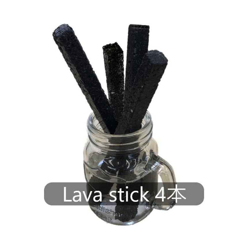 Lava Stick4本セット 飛騨溶岩石 アロマストーン おしゃれインテリア