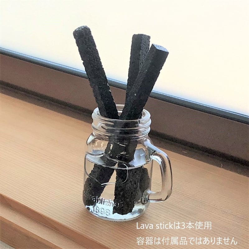 Lava Stick4本セット 飛騨溶岩石 アロマストーン おしゃれインテリア