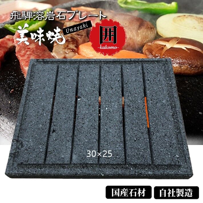 パール金属 焼肉プルコギグリル フッ素加工 アルミ鋳物製 （ ガス火専用 焼肉プレート フライパン ふっ素加工 ） : リビングート ヤフー店 -  通販 - Yahoo!ショッピング ヤマコー アルミプレートBBQ フッ素加工 36cm 78262 1個