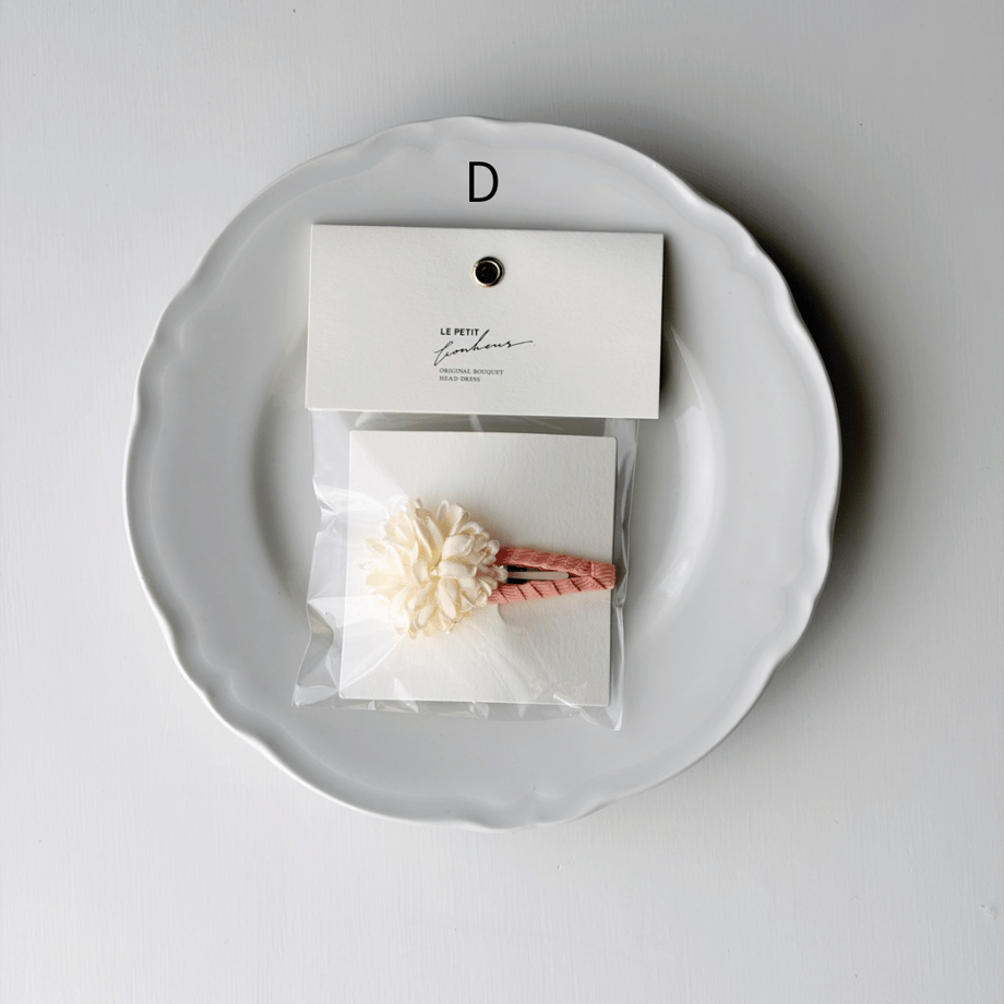 69b0bdd35b90ec165178ba51