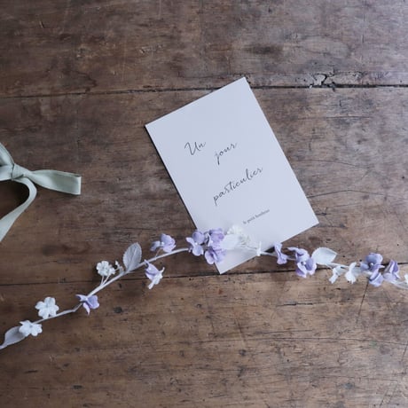 布花の冠 violet