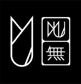 Mu