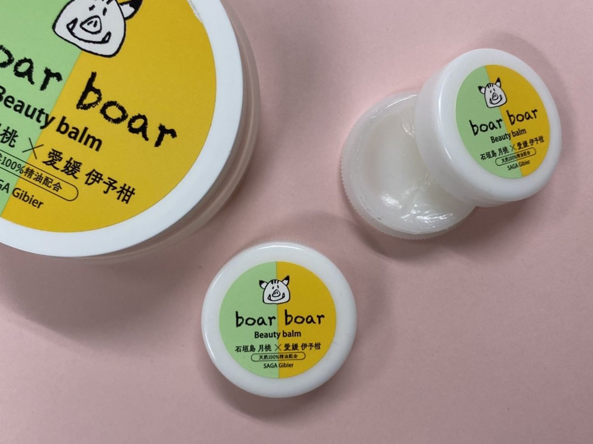 期間限定40％offお試しサイズ！ミニボア 石垣島月桃×愛媛伊予柑