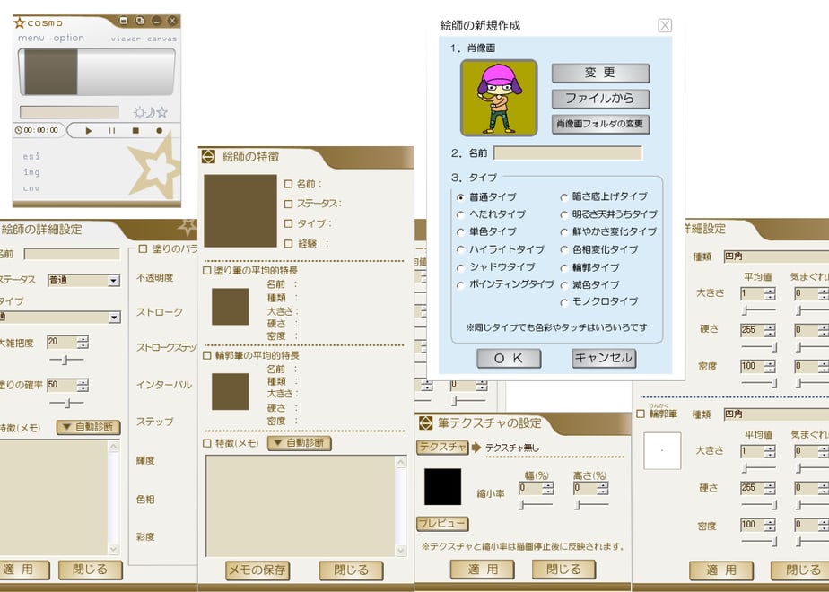 5dafdc06ff78bd788cd5752a