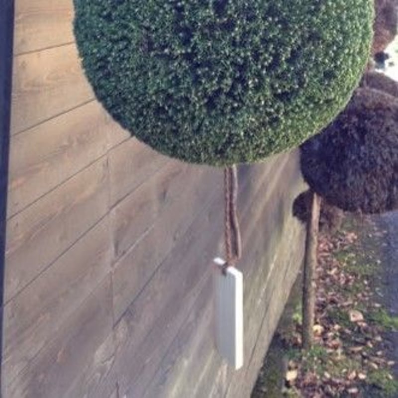 吊り下げ木札 | 楠玉屋