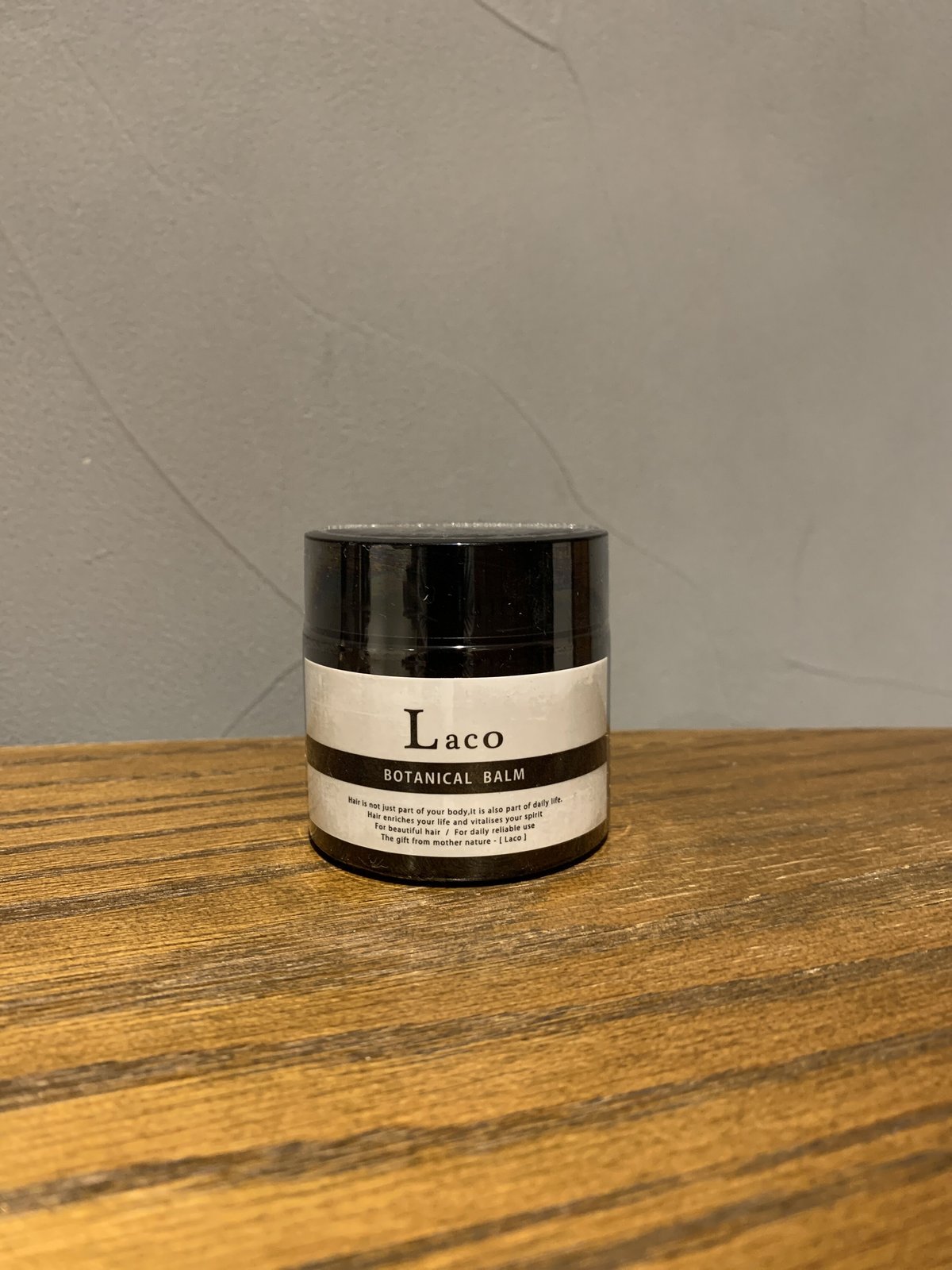 Laco BOTANICAL BALM | petica-cosme.shop