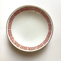 Raimon pattern porcelain small plate