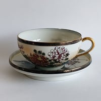 VTG Japanese cup and saucer﻿