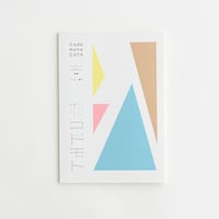 小冊子「コドモト」△（さんかく）号