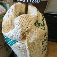 エクアドル：アンデスマウンテン(生豆時重量200g)